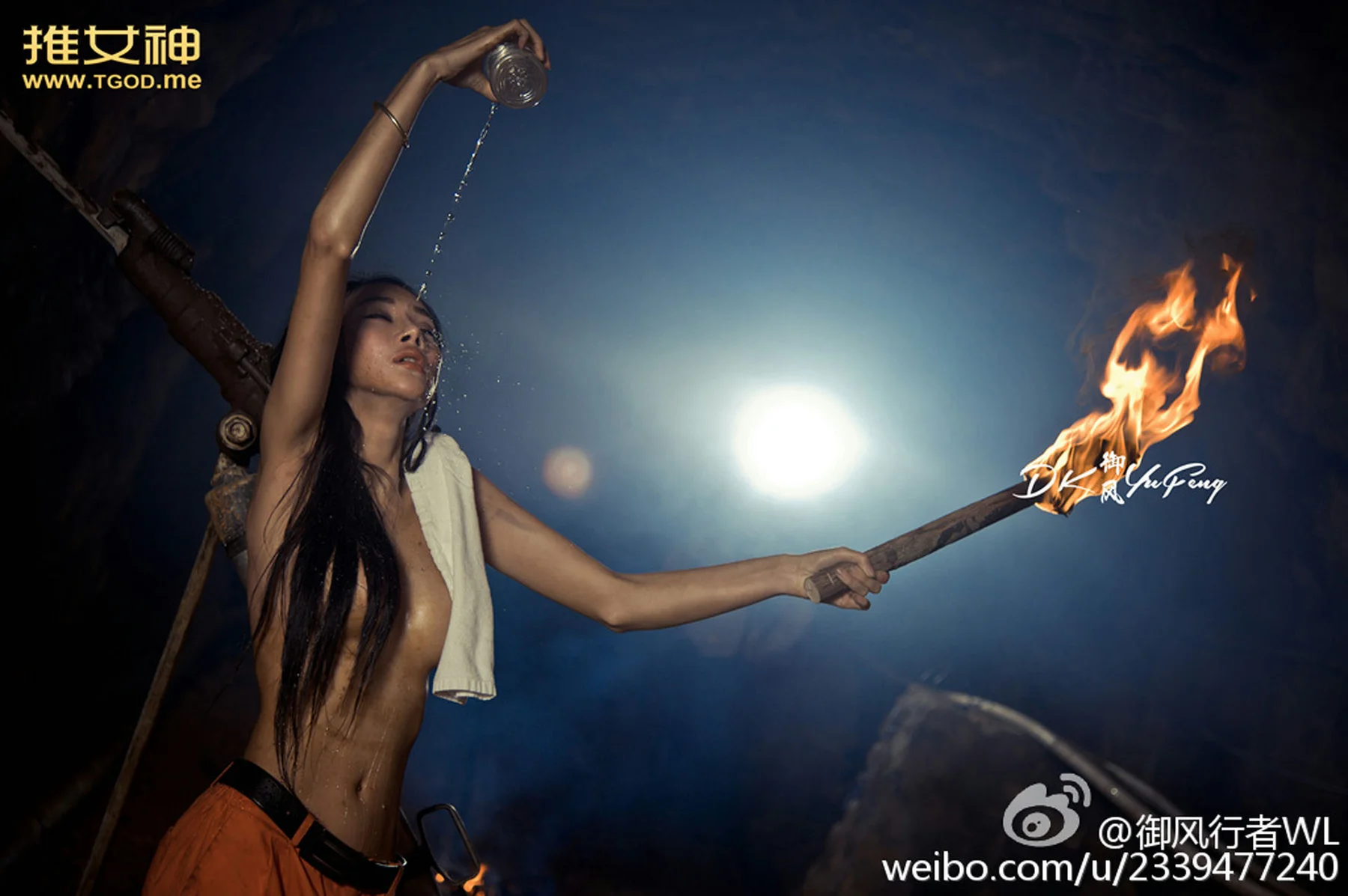 TGOD推女神 五 一 番外篇 美女矿工 - 12