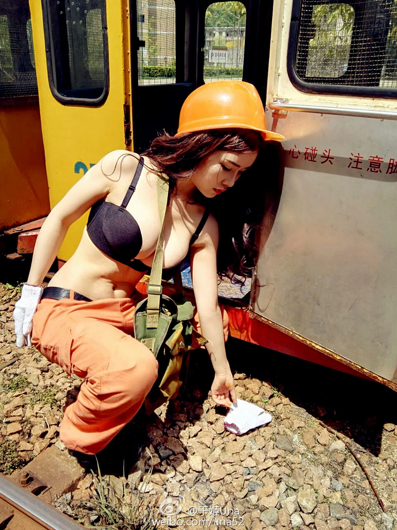 TGOD推女神 五 一 番外篇 美女矿工 - 20