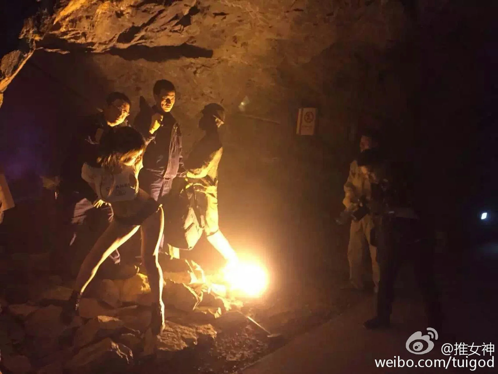TGOD推女神 五 一 番外篇 美女矿工 - 39