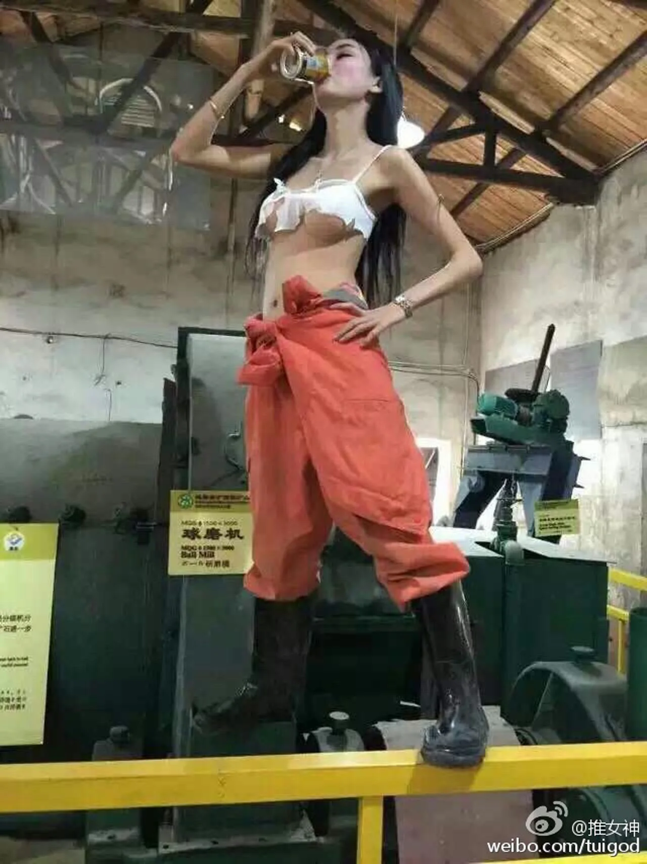 TGOD推女神 五 一 番外篇 美女矿工 - 45