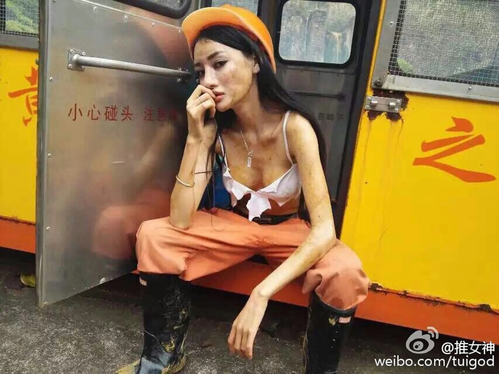 TGOD推女神 五 一 番外篇 美女矿工 - 50