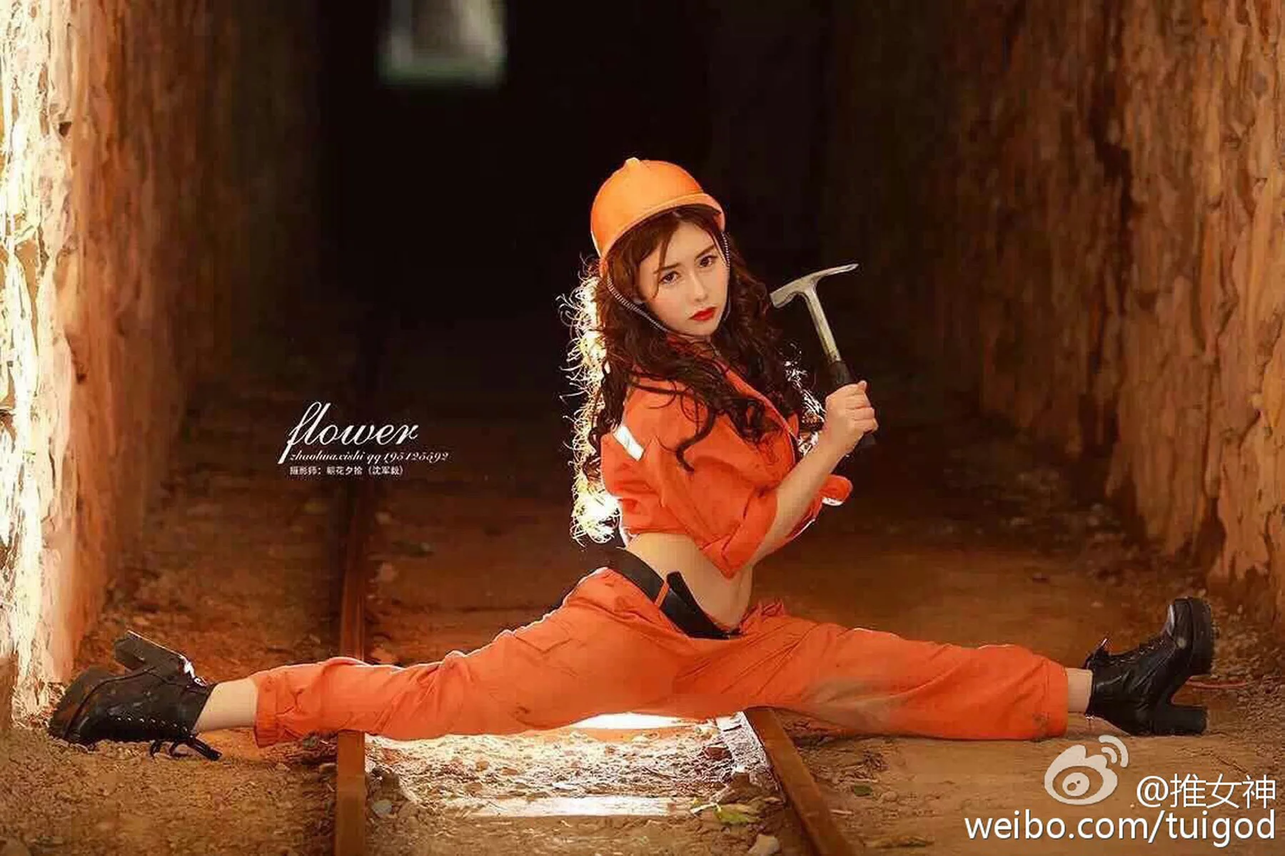TGOD推女神 五 一 番外篇 美女矿工 - 52