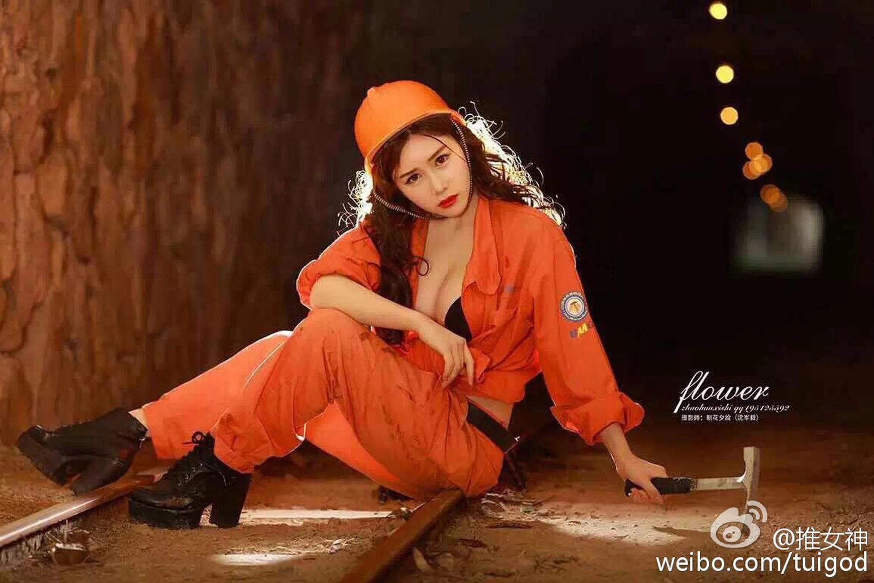 TGOD推女神 五 一 番外篇 美女矿工 - 60