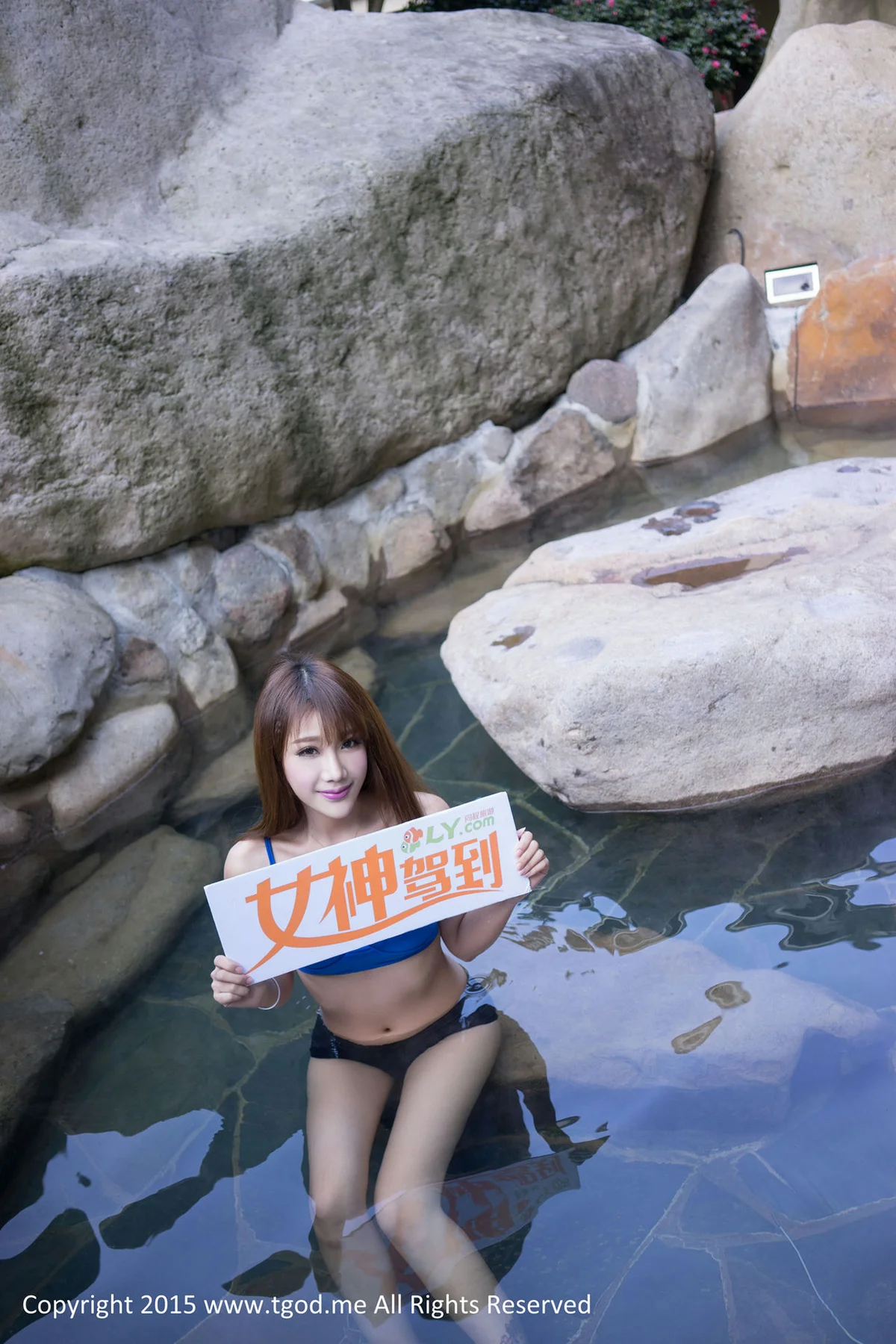 TGOD推女神 武义牛头山温泉 朱若慕Aki - 25