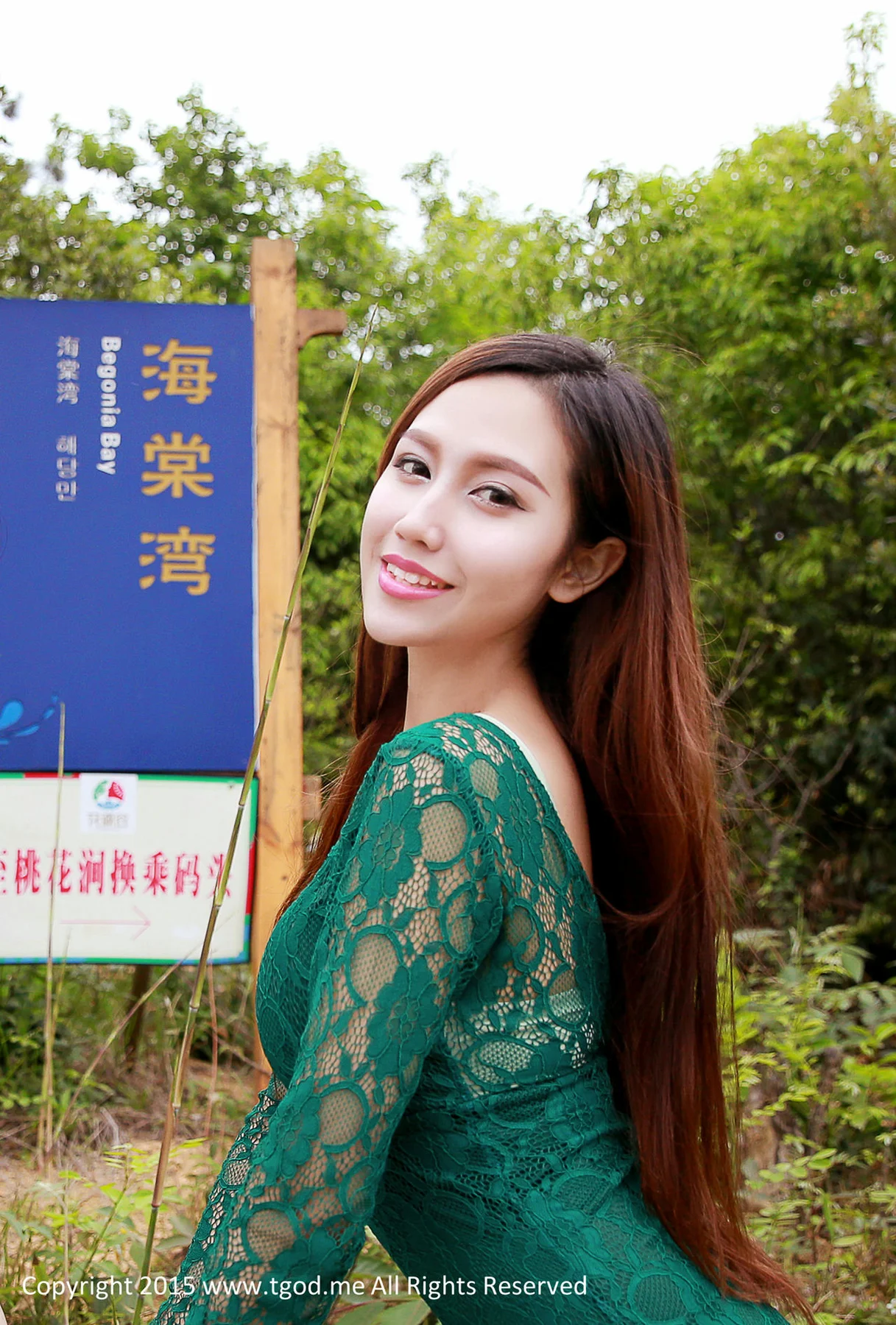 TGOD推女神 女神驾到 九江花源谷 青春女神鲁思羽 夏静 - 40