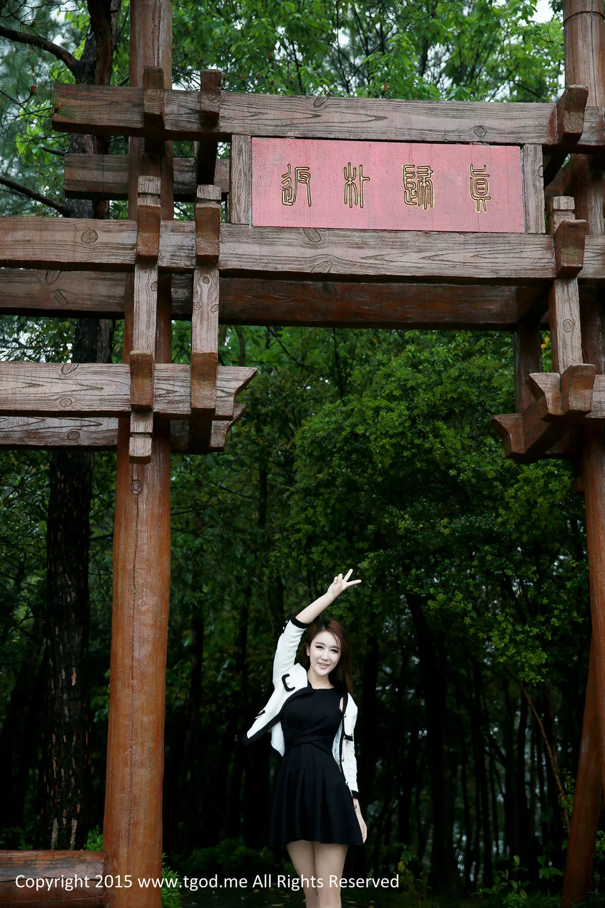 TGOD推女神 九江庐山西海 万慧婧、龚紫瑄 - 35