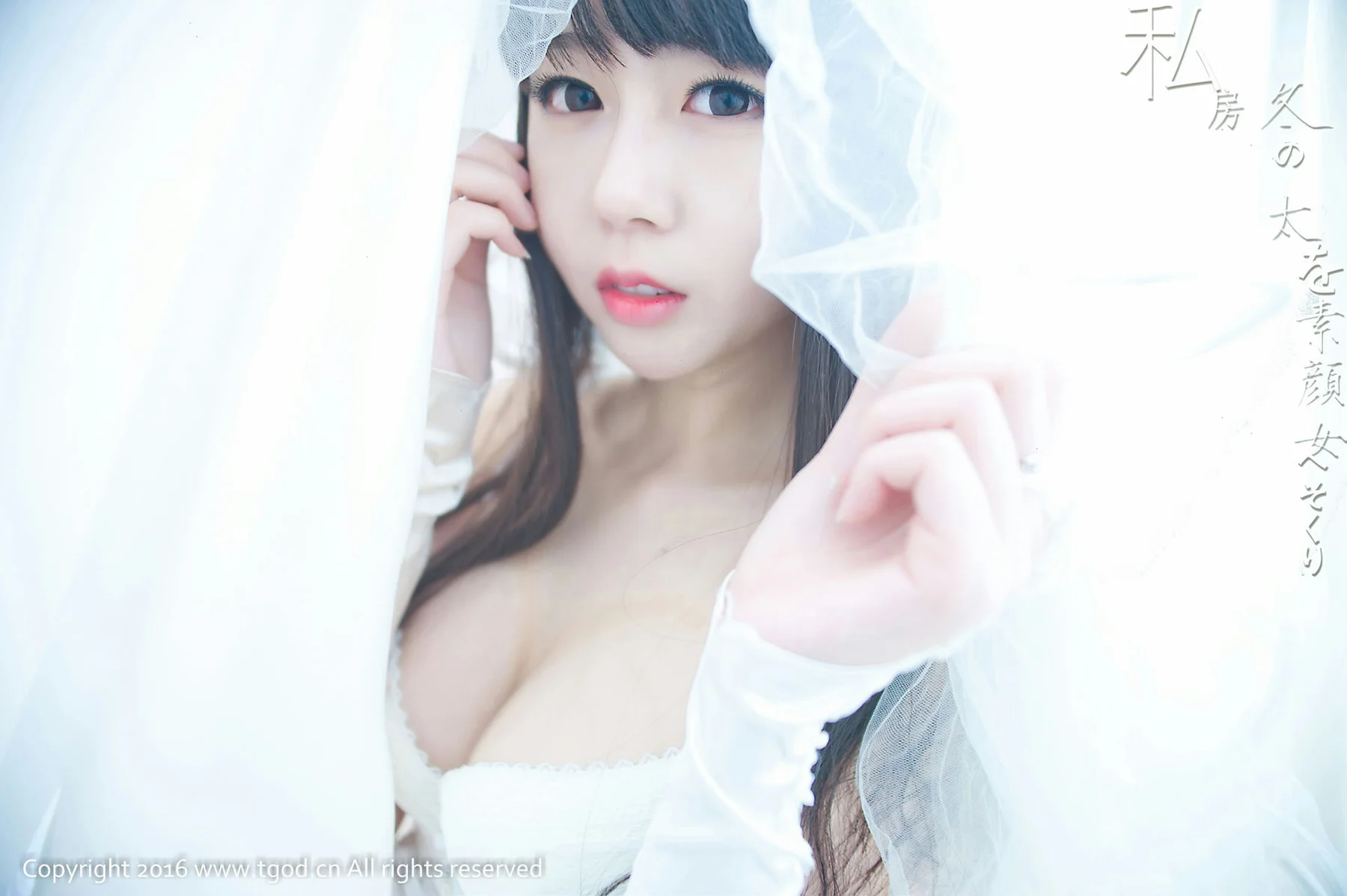TGOD 推女神 伊伊Evabarbie！ - 40