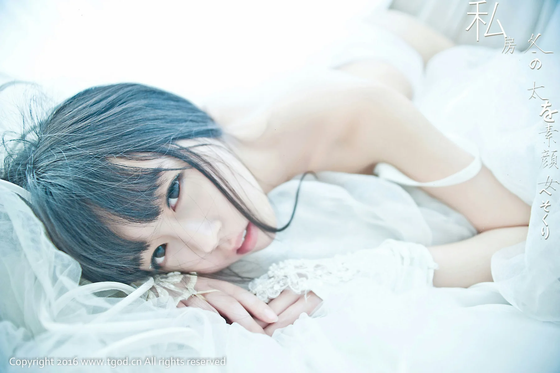 TGOD 推女神 伊伊Evabarbie！ - 44
