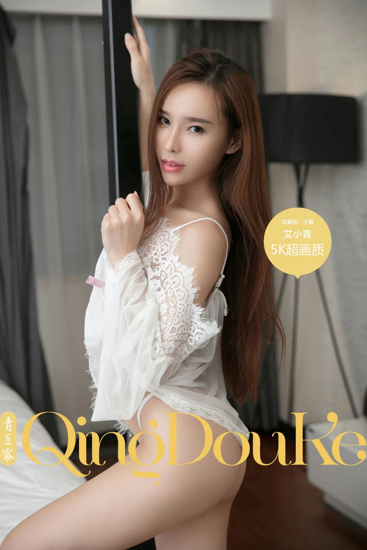 TGOD 推女神 Modo 艾小青 - 50