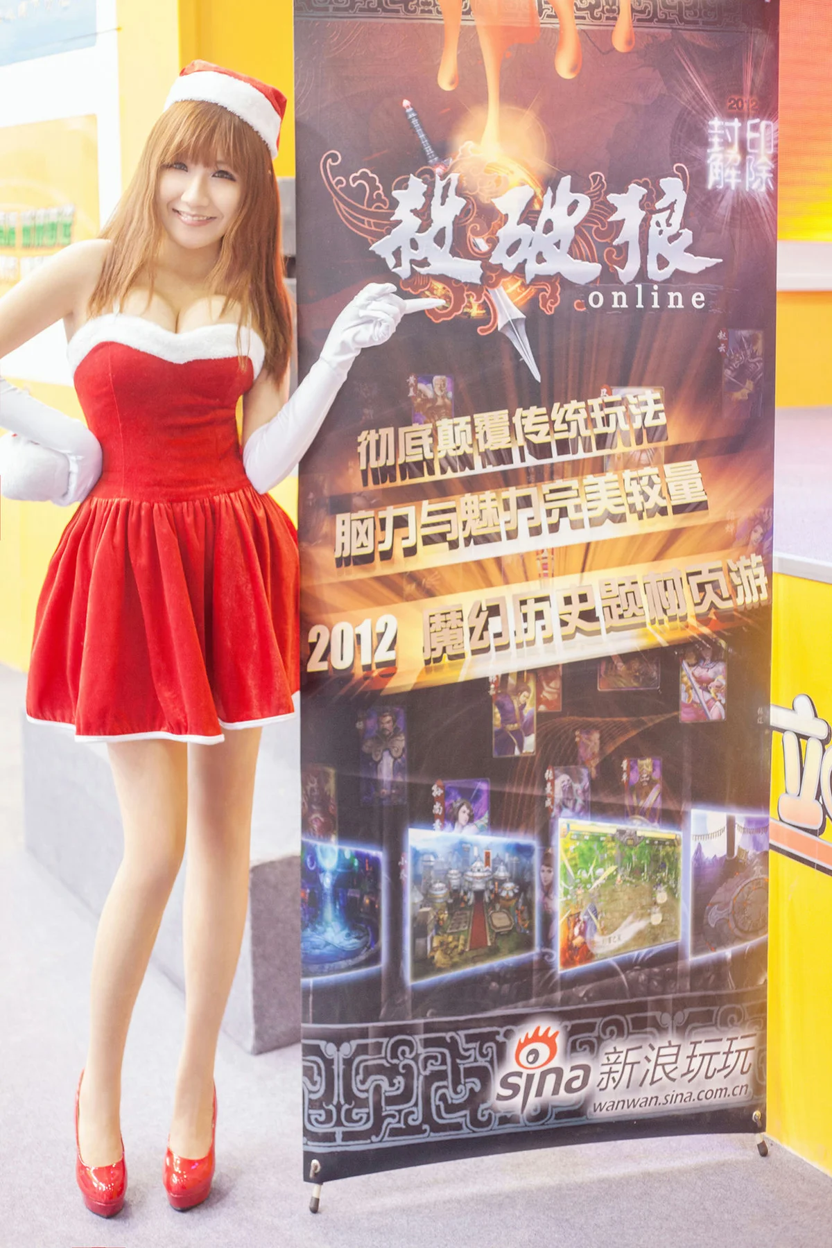 TuiGirl 推女郎 No.002 Cherry 40P/170M - 39