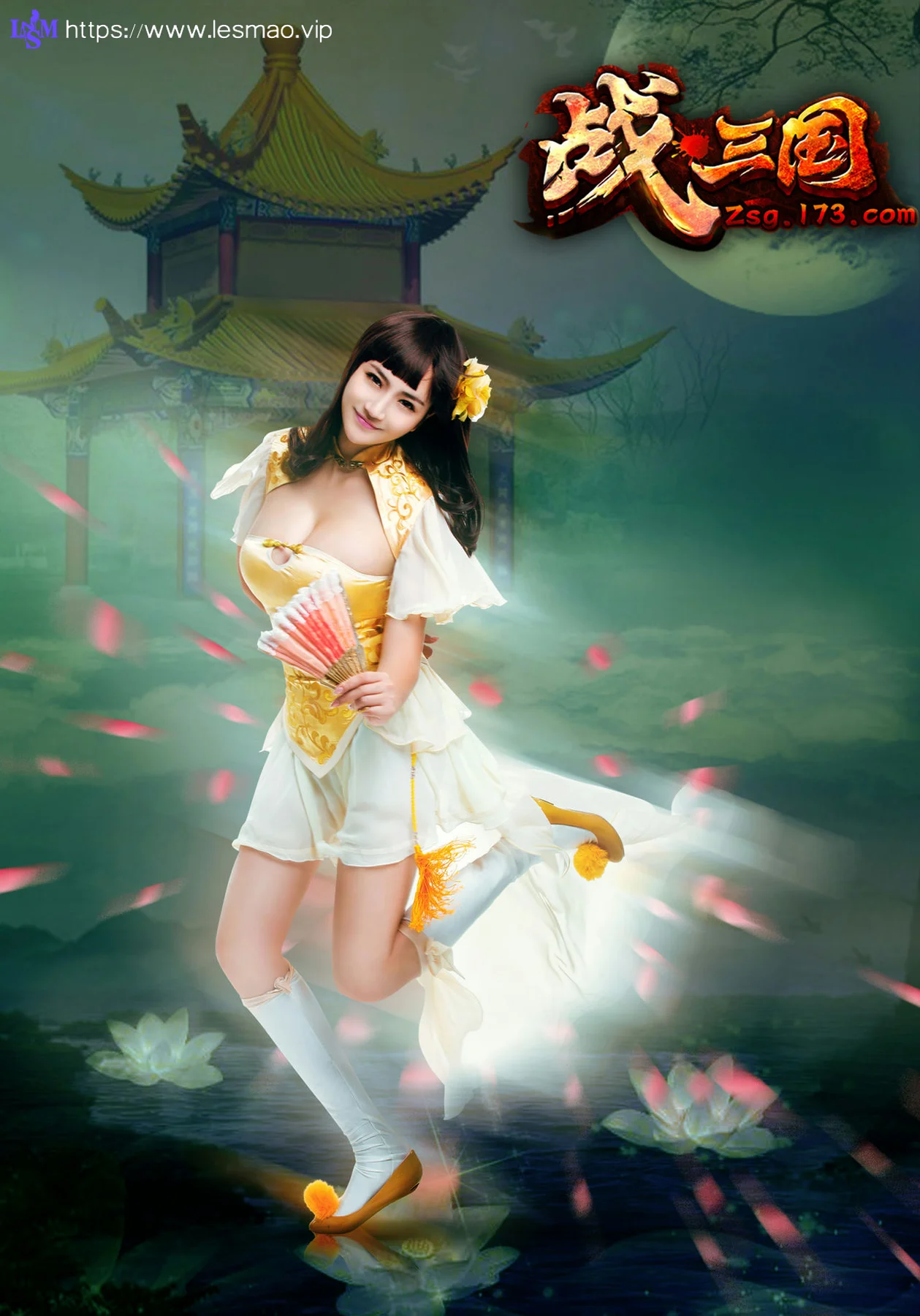 TuiGirl 推女郎 No.019 王明明 48P/356M - 44