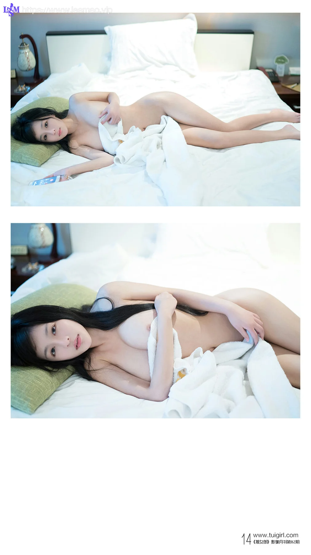 TuiGirl 推女郎 No.082 Modo 窈窕嫩模林青儿【包内完整】 - 18
