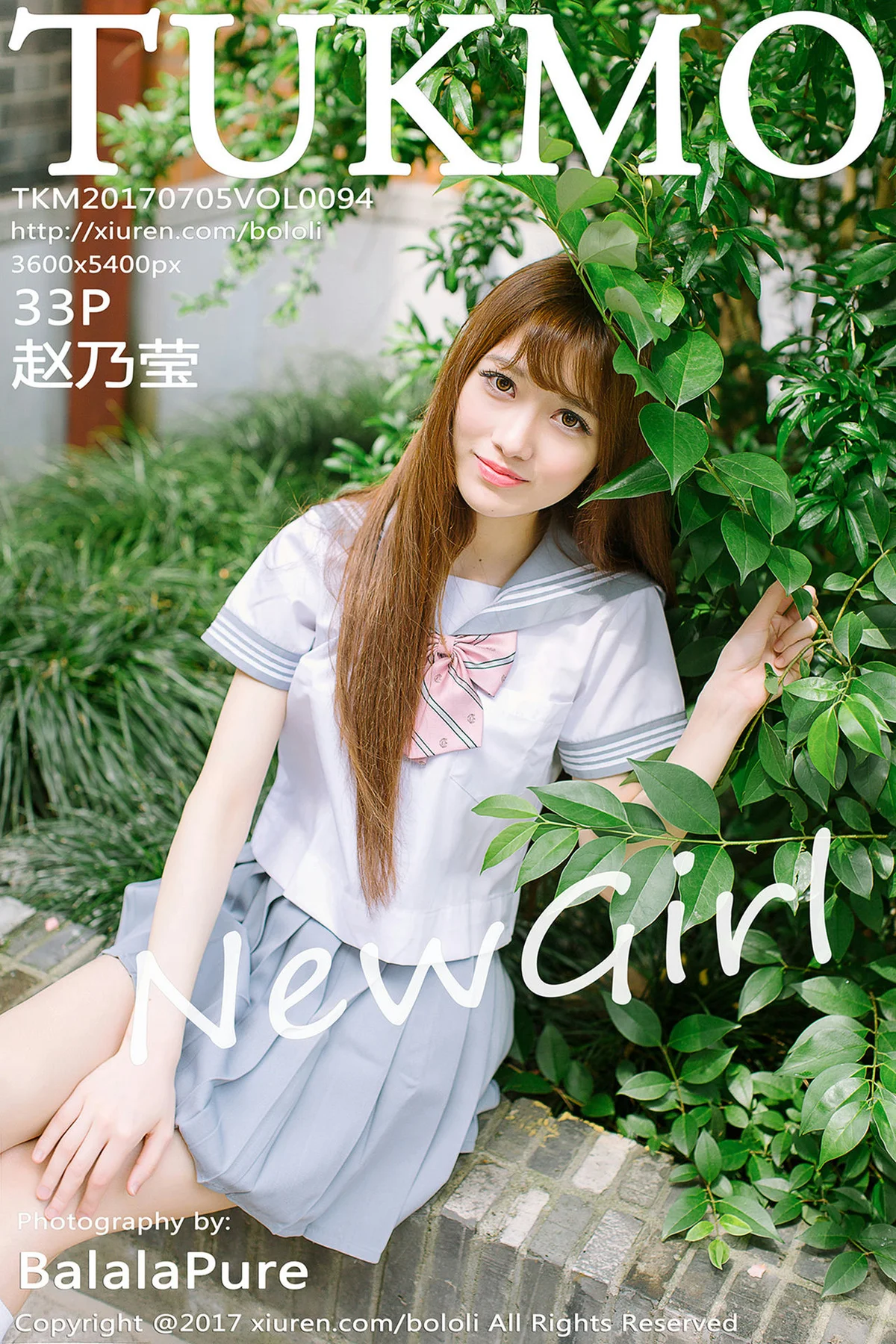 Tukmo 兔几盟 Vol.094 Modo 赵乃莹 - 34