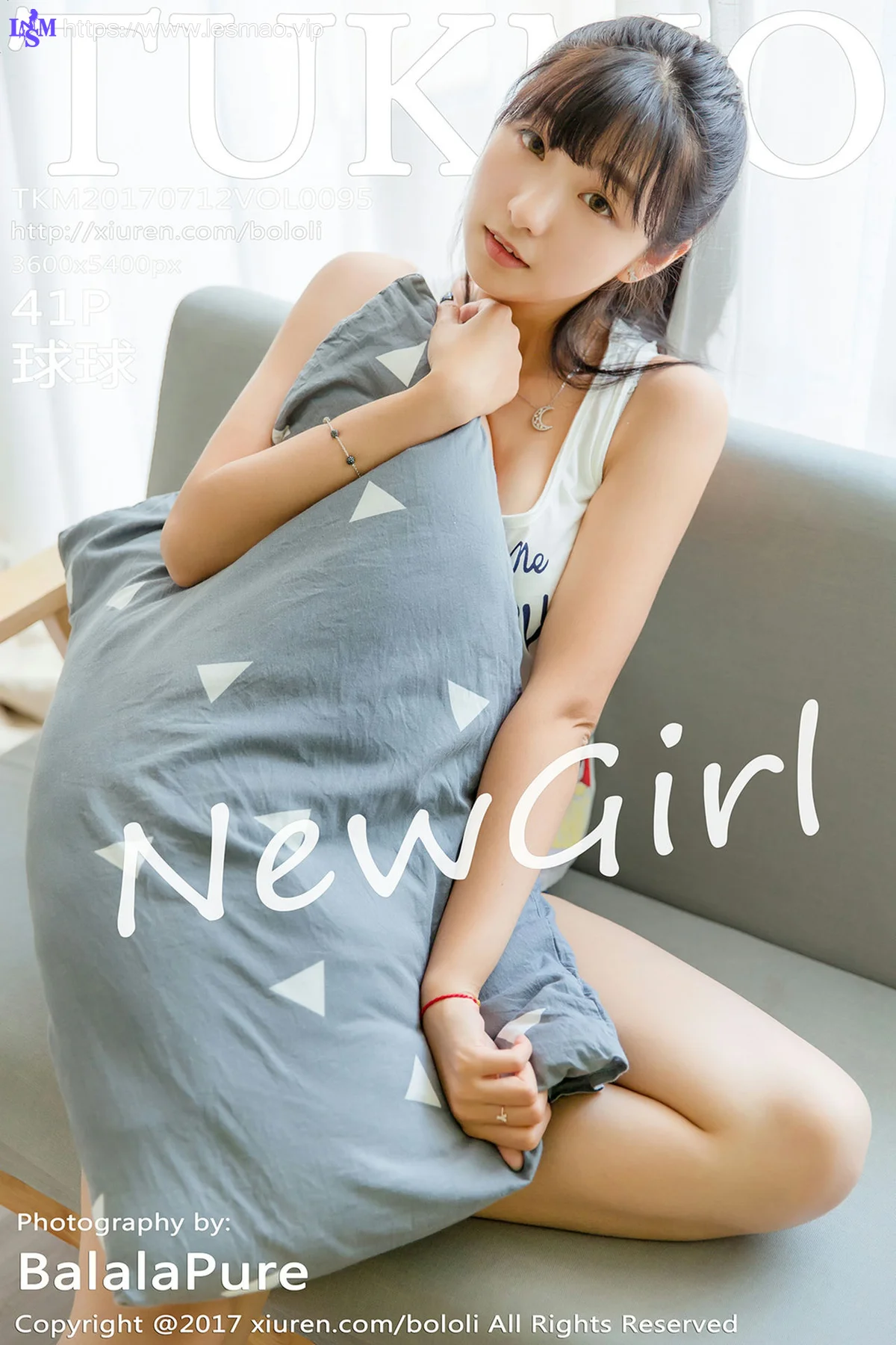 Tukmo 兔几盟 Vol.095 Modo 球球 - 42