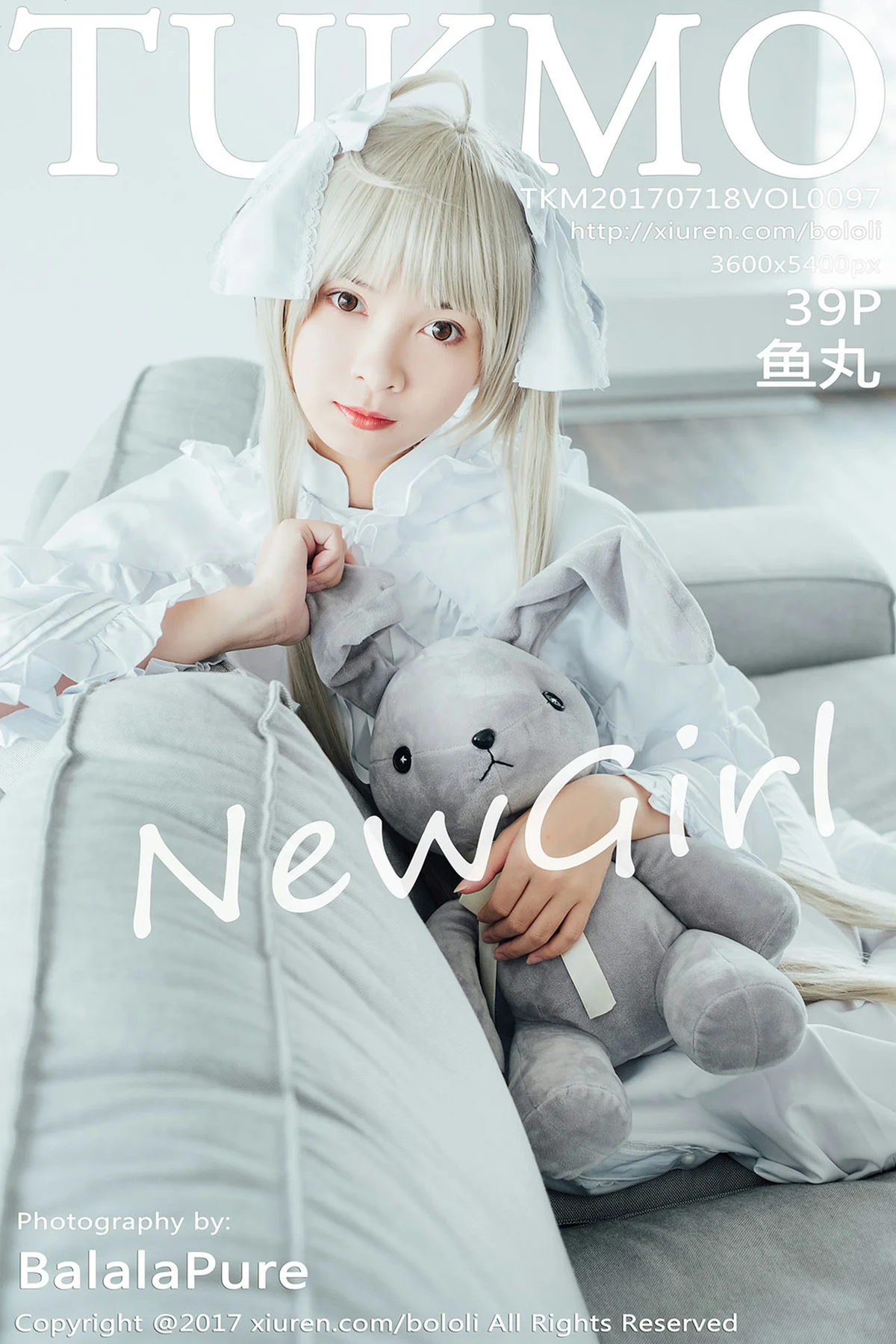 Tukmo 兔几盟 Vol.097 Modo 鱼丸 - 40