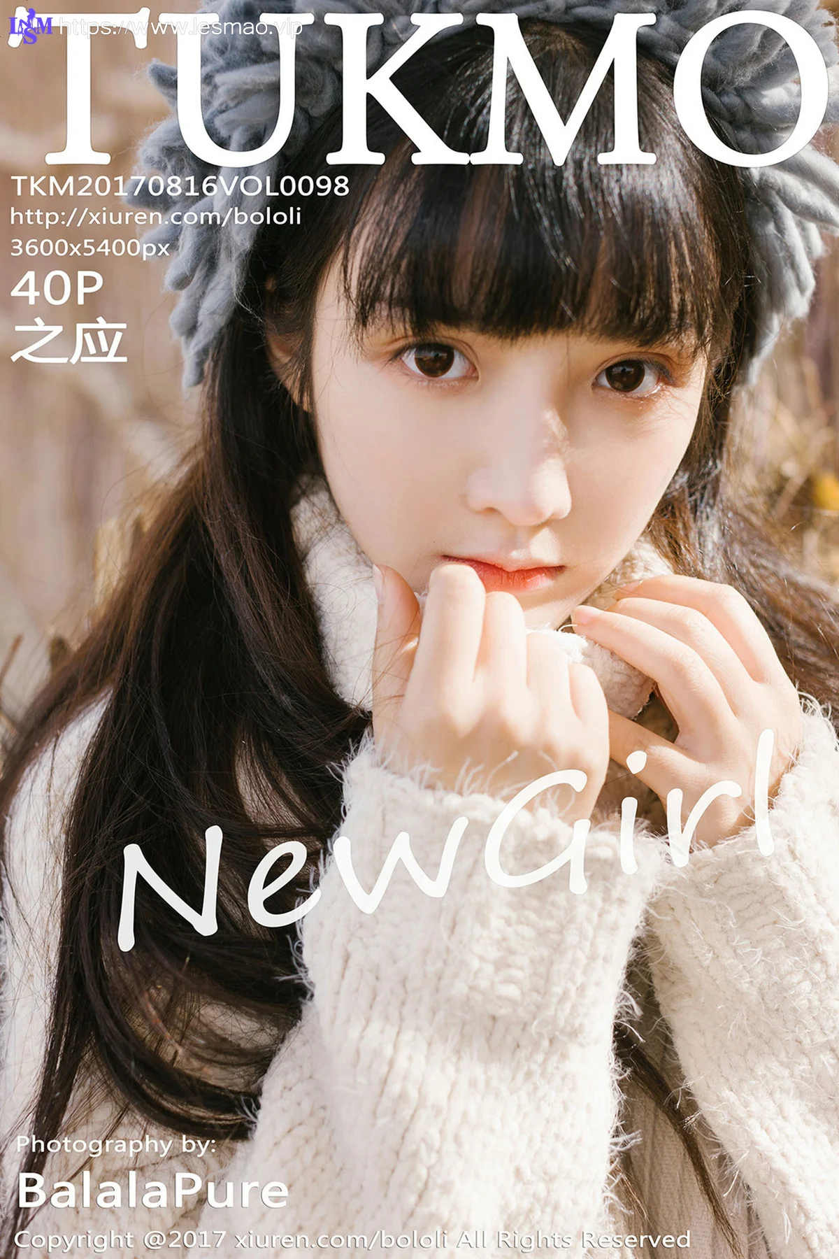 Tukmo 兔几盟 Vol.098 Modo 之应 - 41