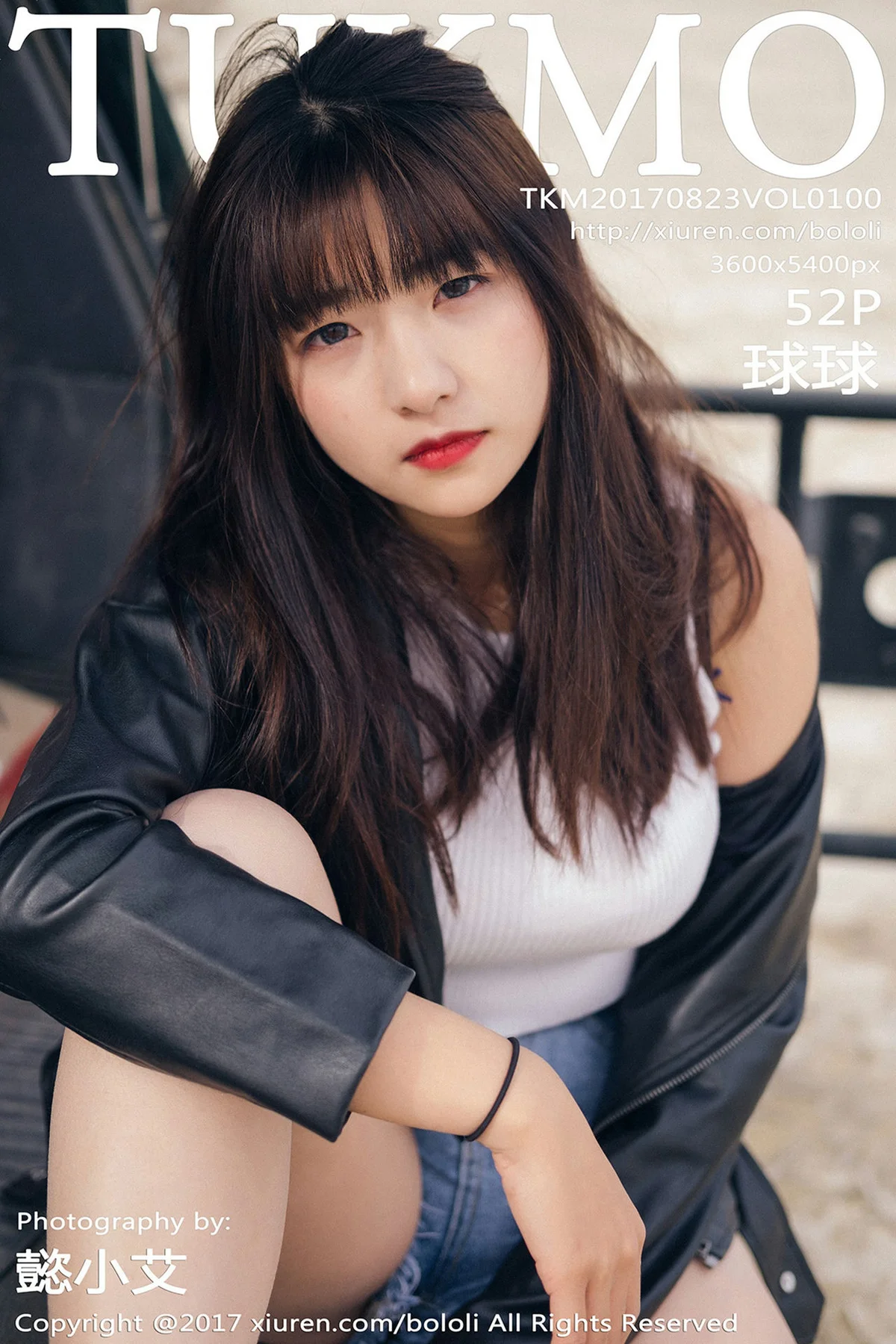 Tukmo 兔几盟 Vol.100 Modo 球球 - 53