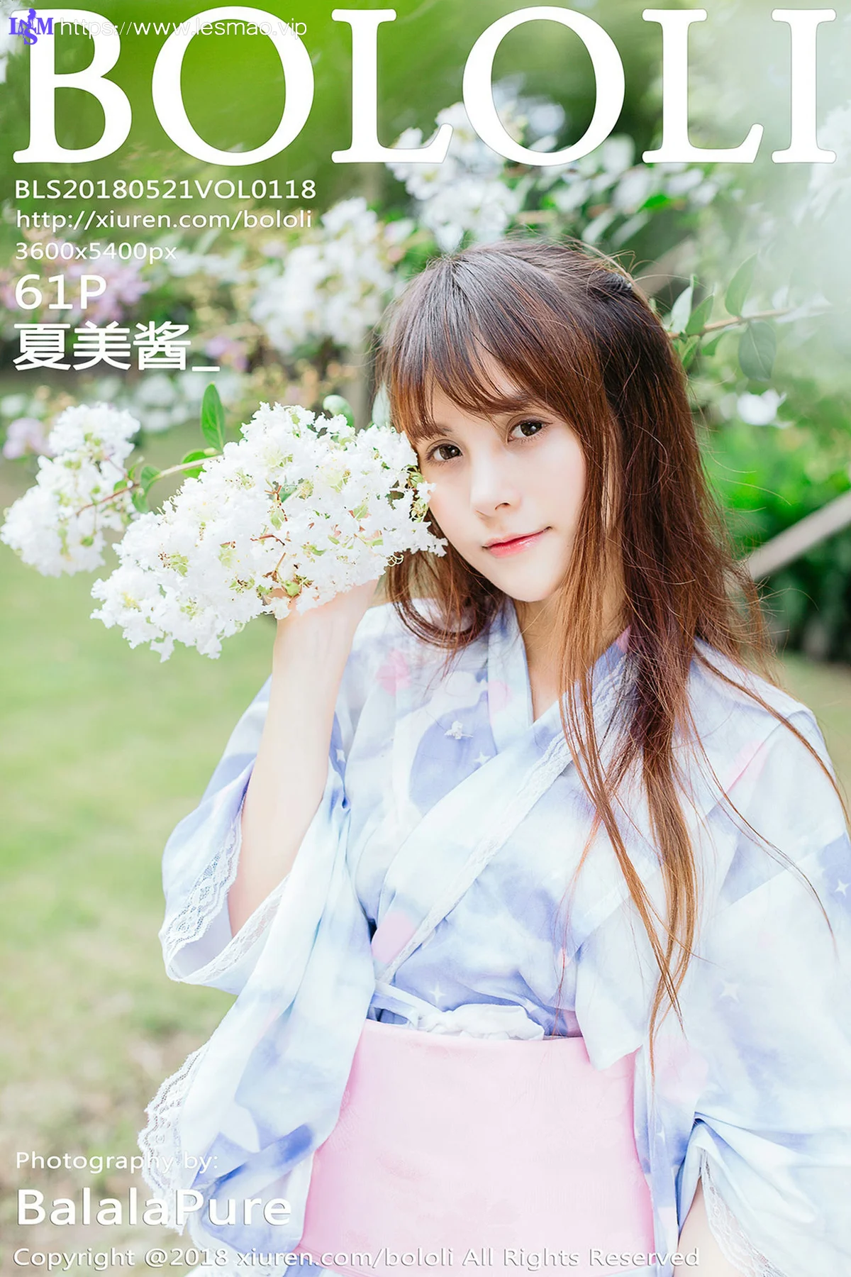 Tukmo 兔几盟 Vol.118 Modo 夏美酱 - 62