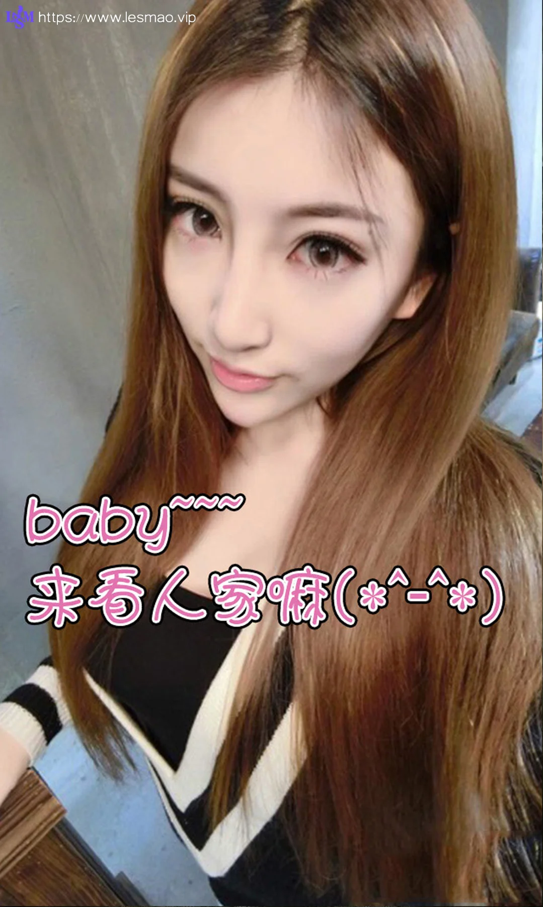 UGirls 爱尤物 No.003 Modo 群群 - 12