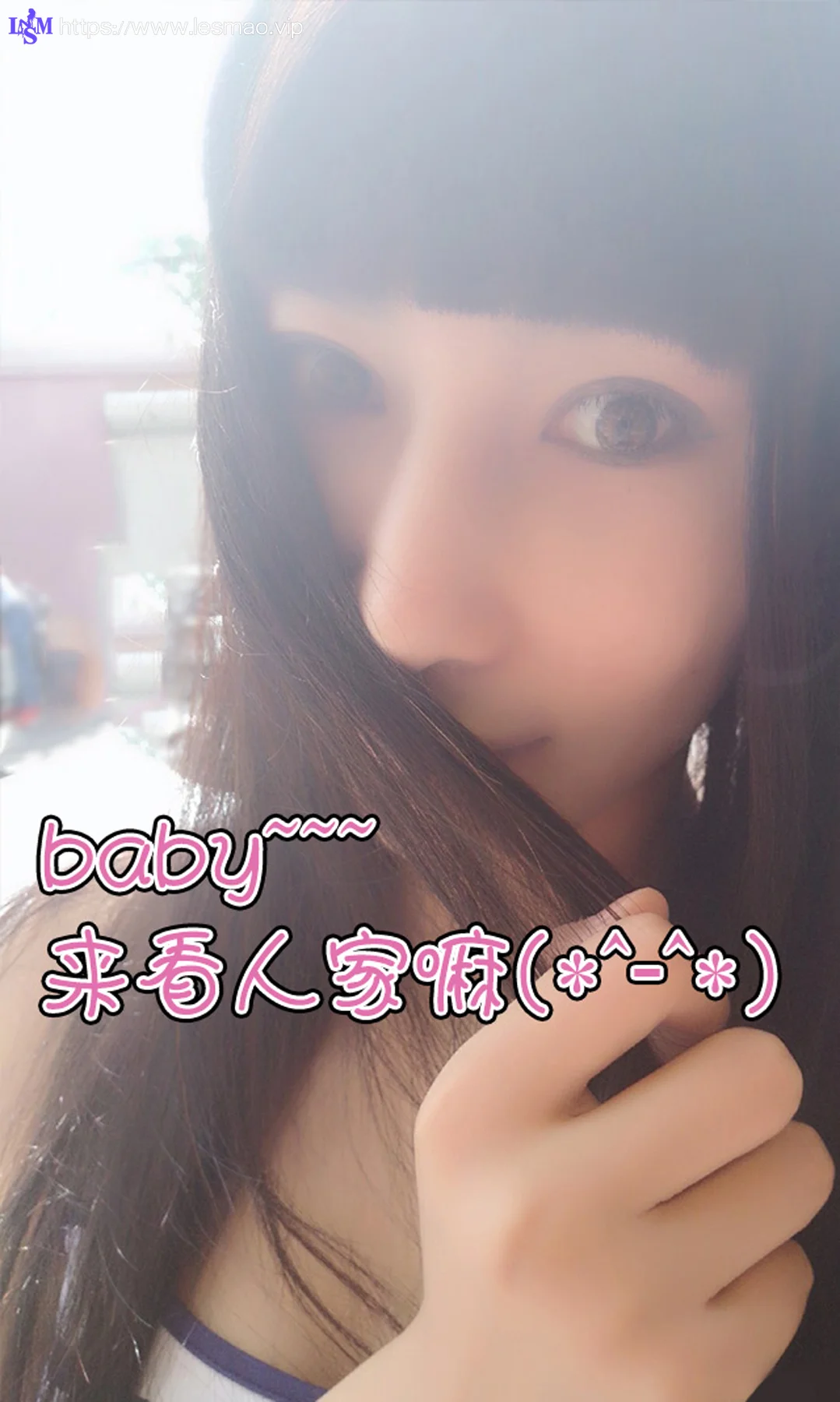 UGirls 爱尤物 No.004 Modo 张梓瑗 - 19