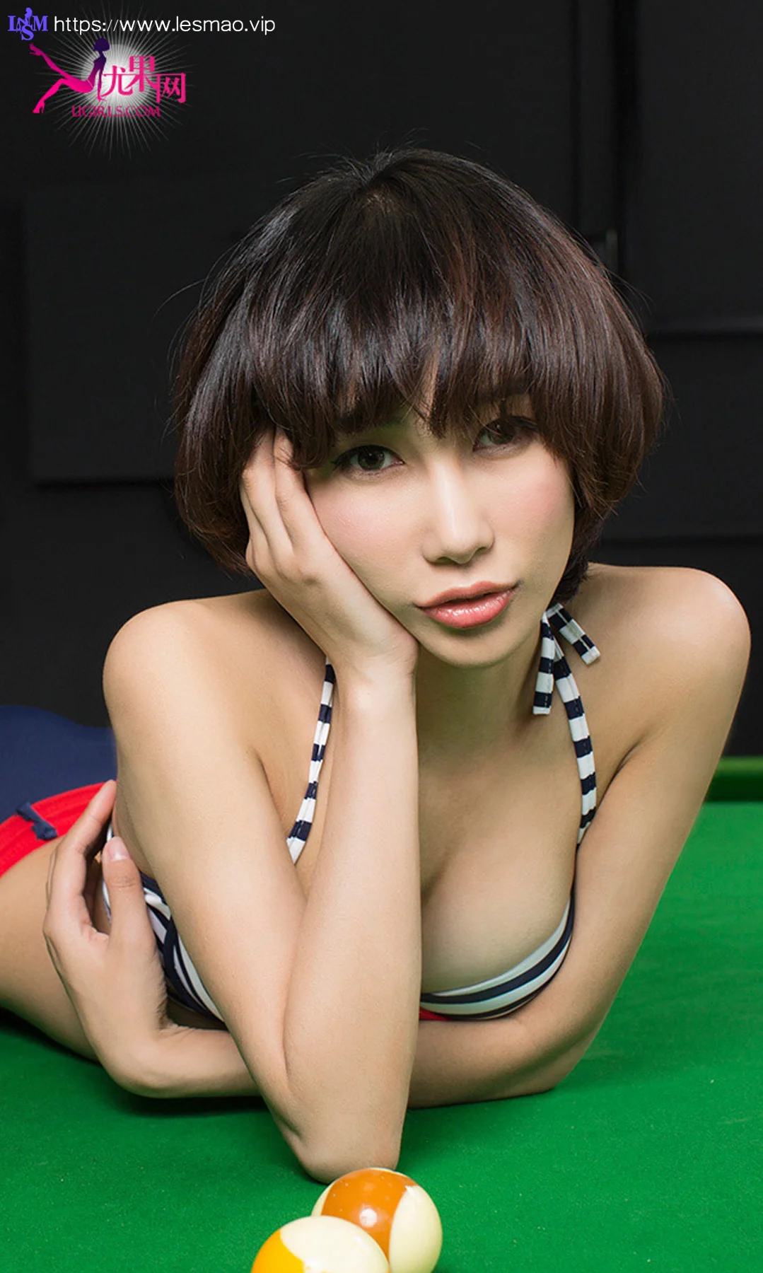 UGirls 爱尤物 No.004 Modo 张梓瑗 - 20