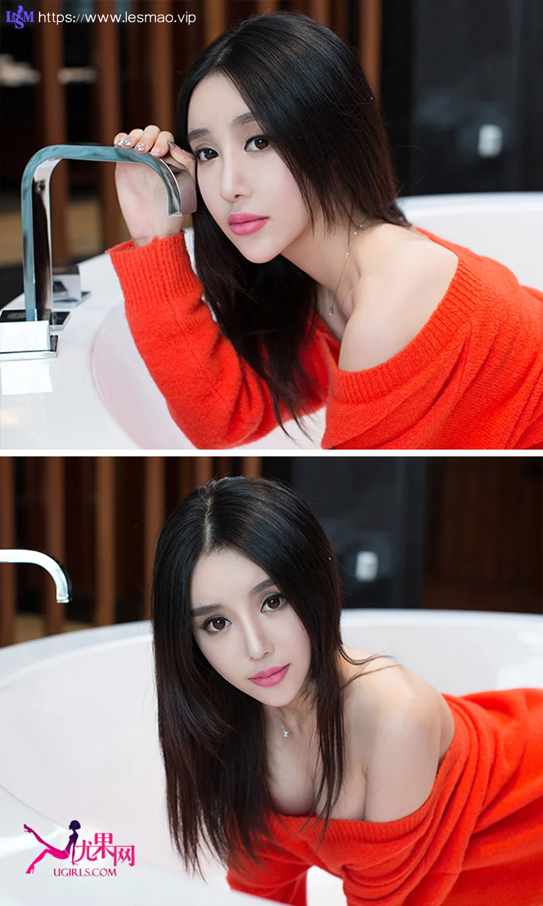 UGirls 爱尤物 No.006 模特合集 - 28