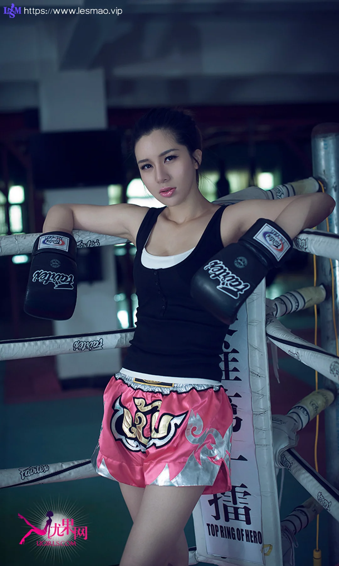 UGirls 爱尤物 No.007 Modo 杜乔 - 20