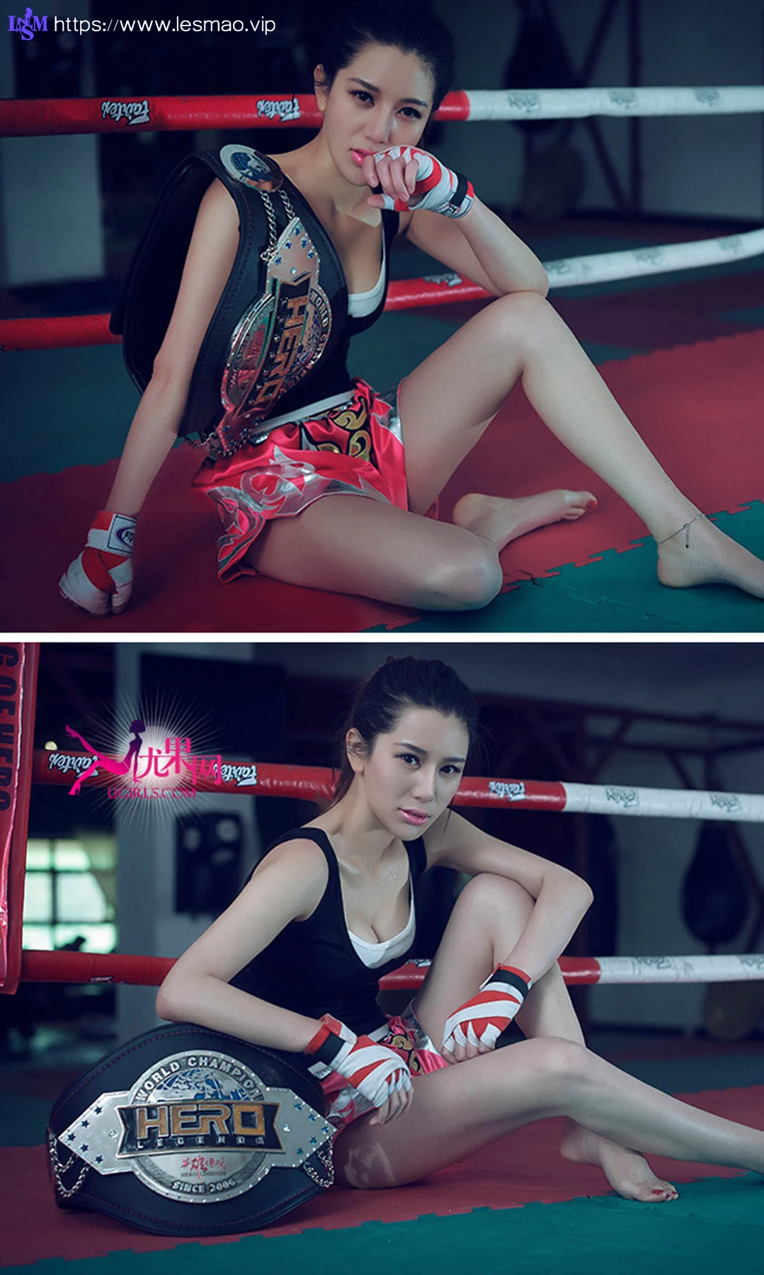 UGirls 爱尤物 No.007 Modo 杜乔 - 24