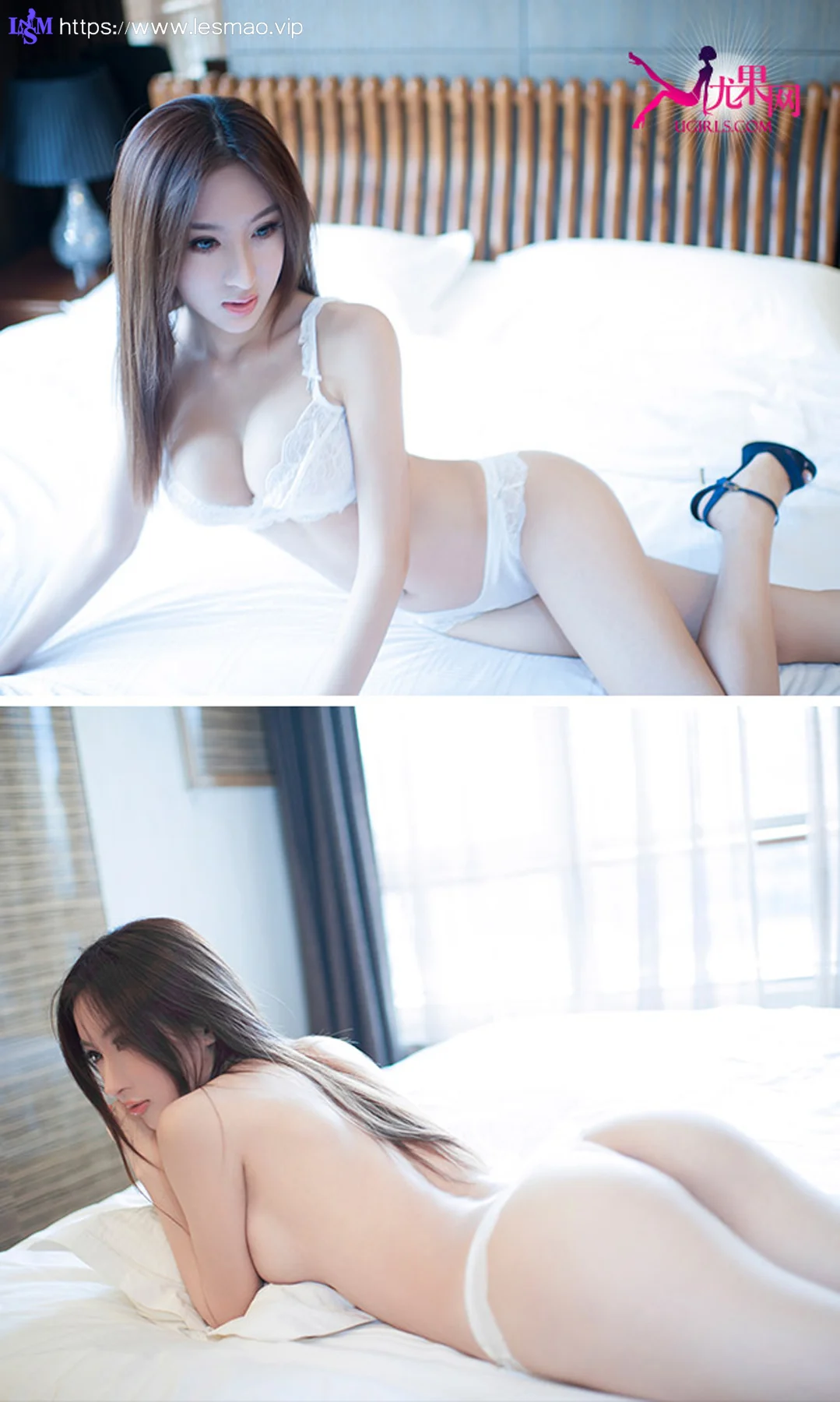 UGirls 爱尤物 No.008 Modo 诗朵雅 - 15