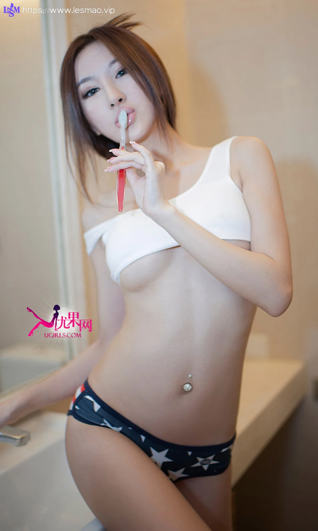 UGirls 爱尤物 No.008 Modo 诗朵雅 - 24