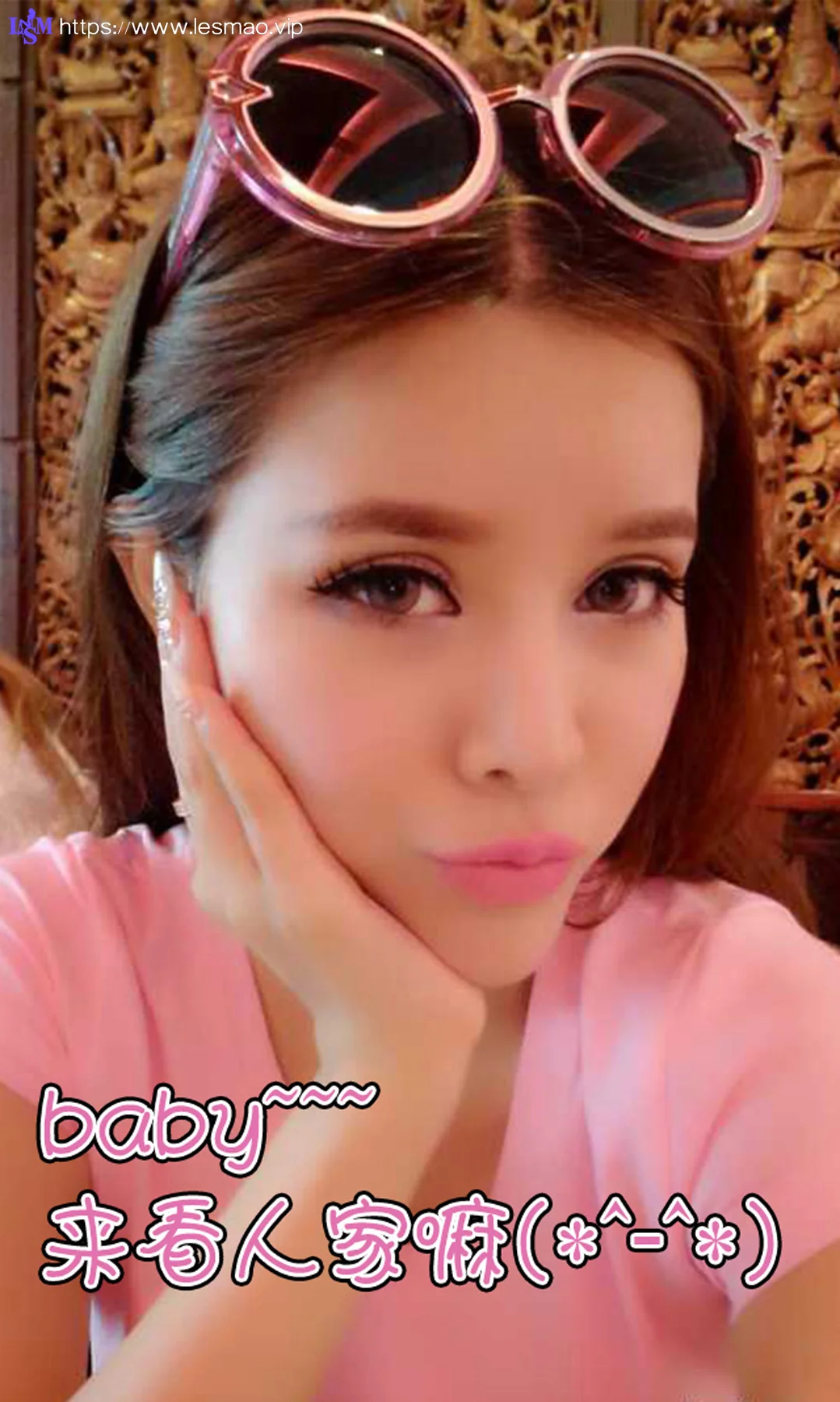 UGirls 爱尤物 No.010 Modo 布莱尔-昆娜 - 12
