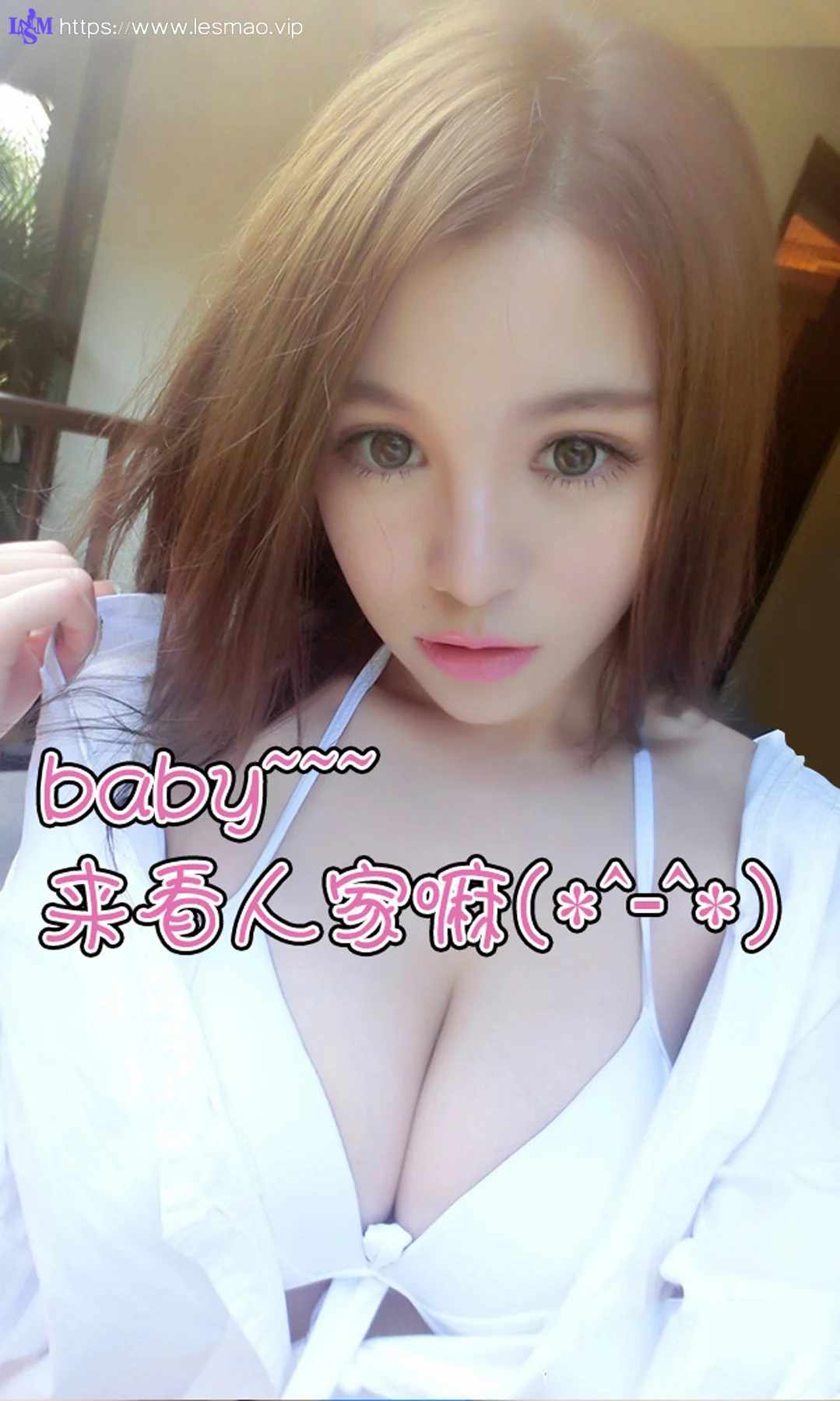 UGirls 爱尤物 No.011 Modo 刘娅希 - 12