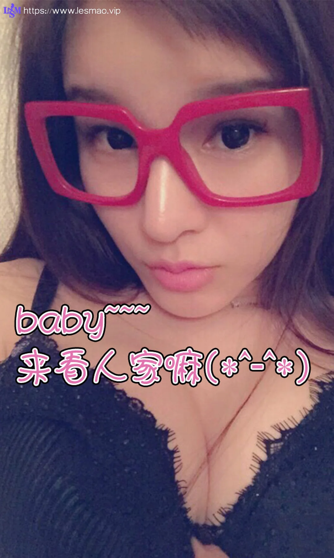 UGirls 爱尤物 No.015 Modo 纯小希 - 12