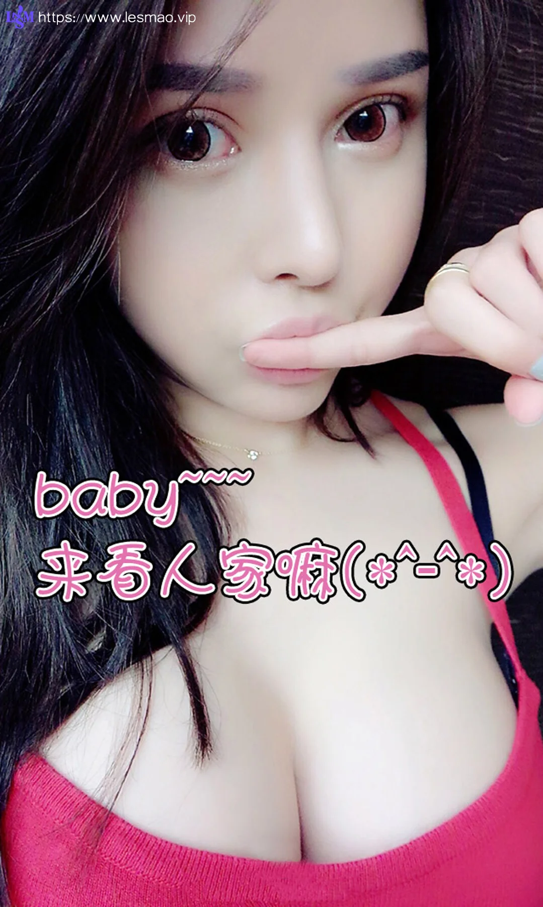 UGirls 爱尤物 No.021 Modo 王幼贞 - 12