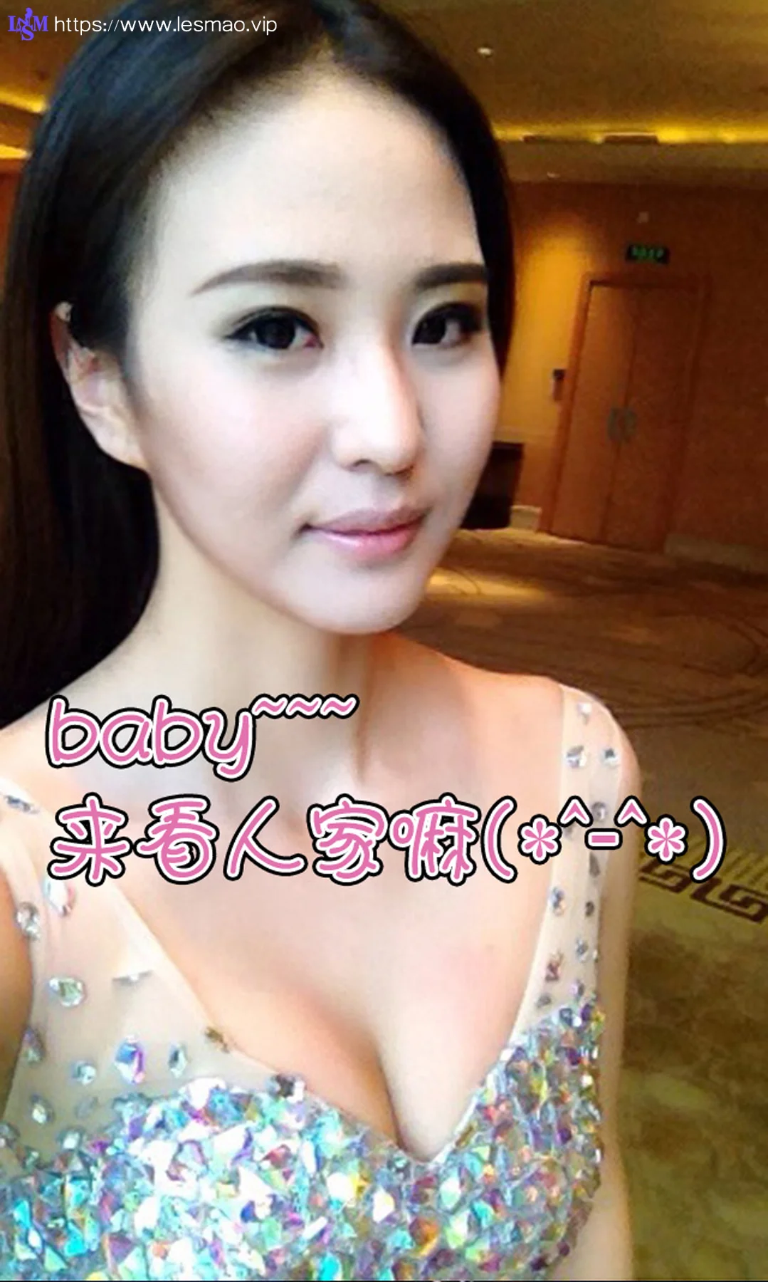 UGirls 爱尤物 No.022 Modo 乔歆雅 - 12