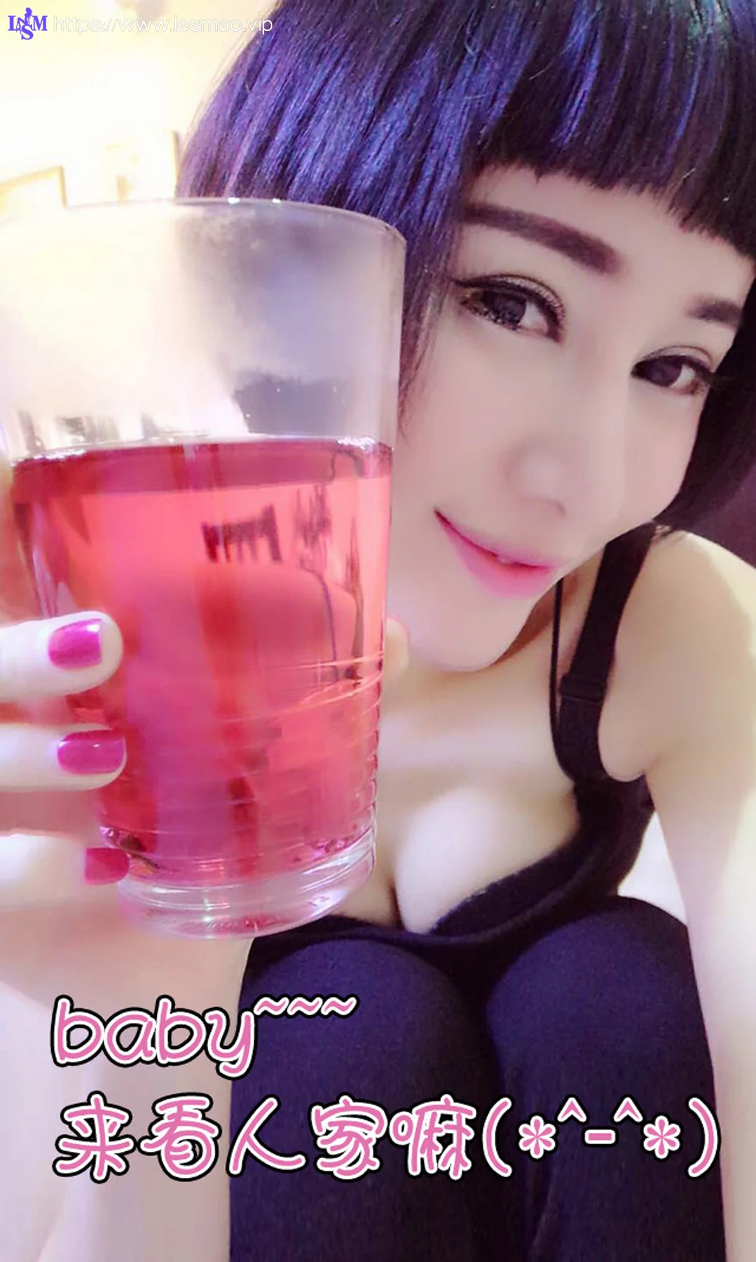 UGirls 爱尤物 No.038 Modo 叶籽亿 - 12