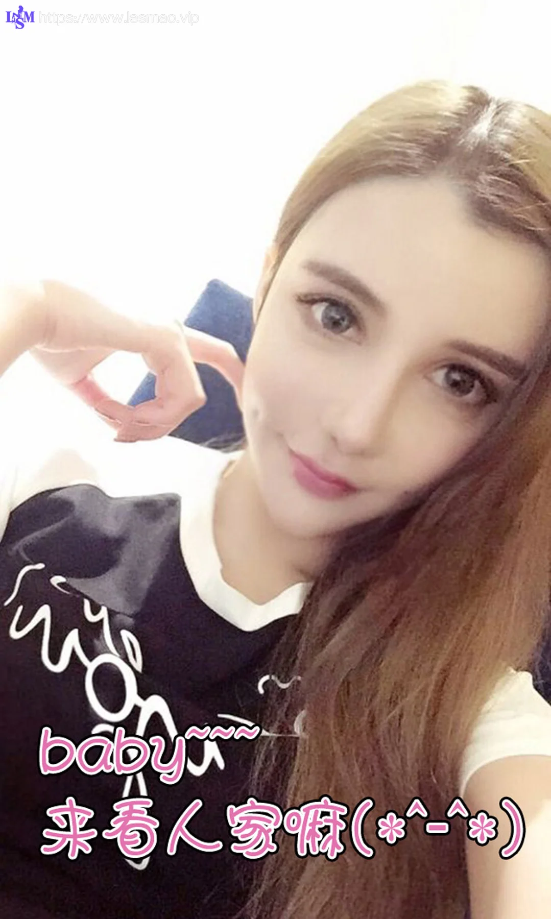 UGirls 爱尤物 No.039 Modo 陈宝拉 - 12