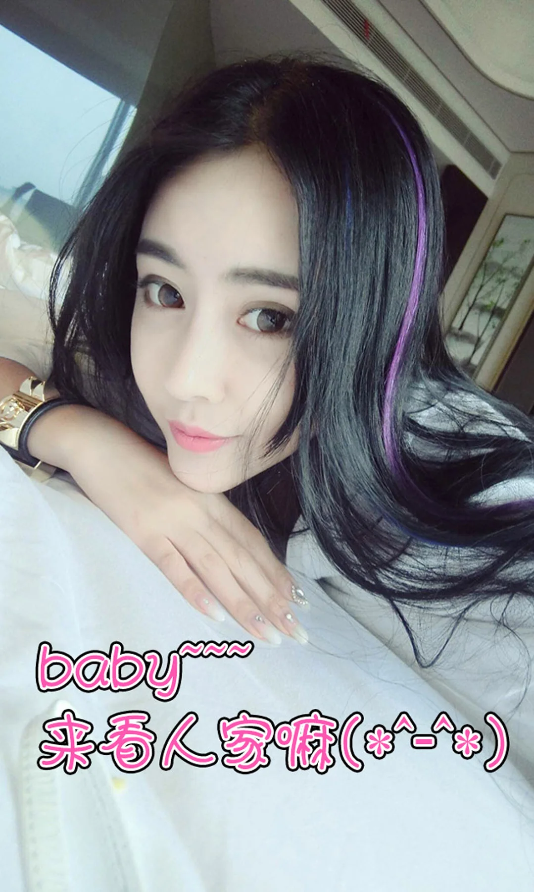 UGirls 爱尤物 No.043 Modo 梦瑶 - 12