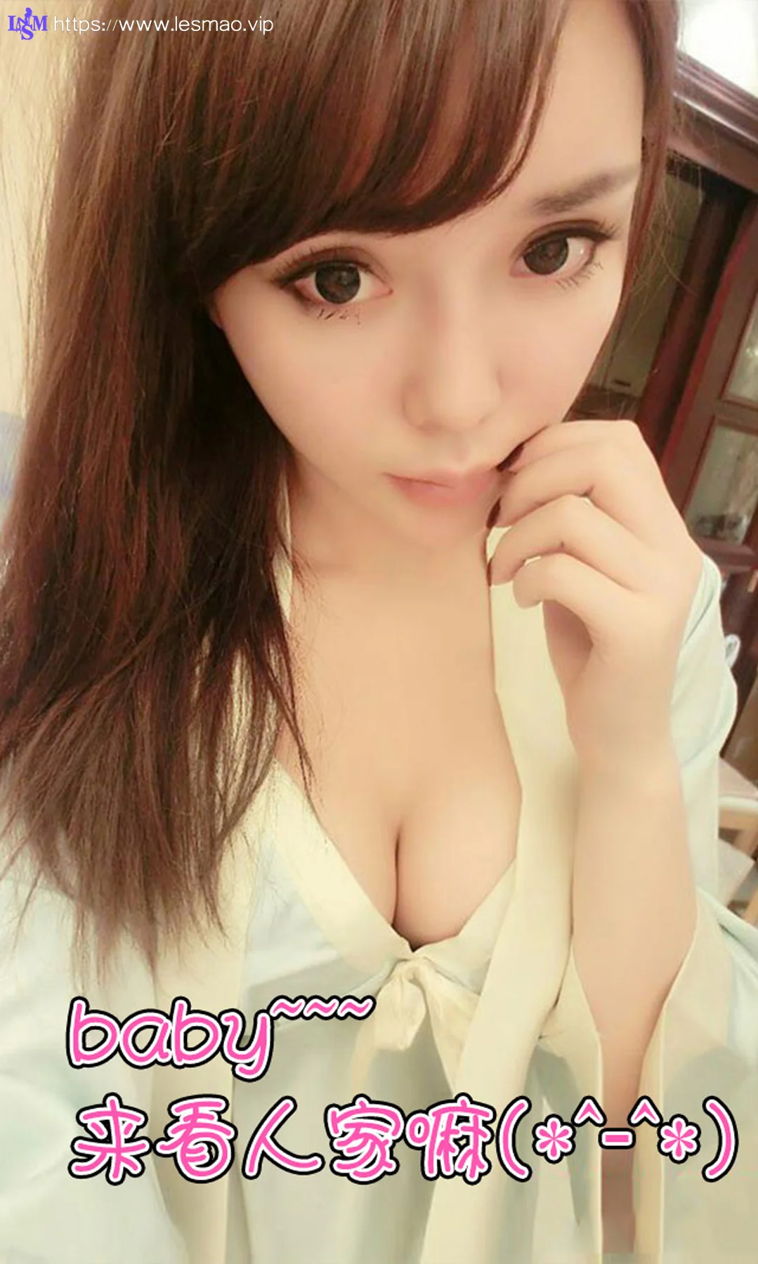 UGirls 爱尤物 No.048 Modo 韩子萱 - 12
