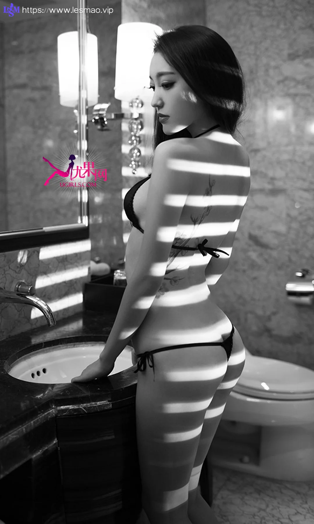 UGirls 爱尤物 No.051 Modo 张冬 - 34