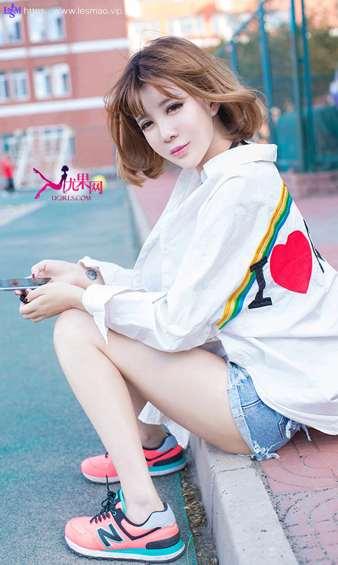 UGirls 爱尤物 No.054 Modo Alin - 4