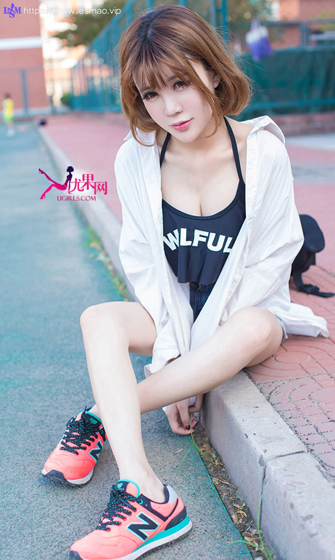 UGirls 爱尤物 No.054 Modo Alin - 6