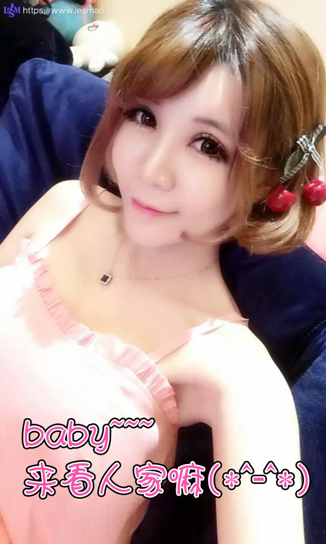 UGirls 爱尤物 No.054 Modo Alin - 12