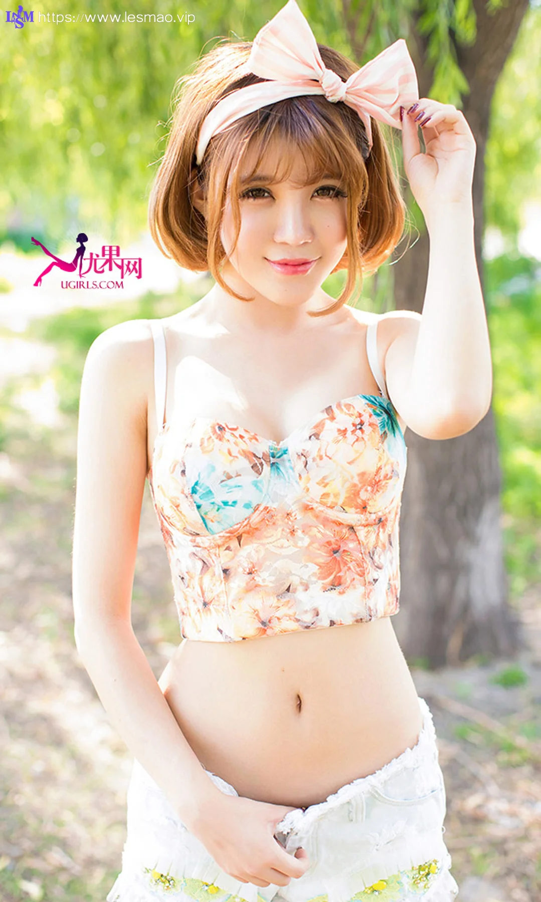 UGirls 爱尤物 No.054 Modo Alin - 22