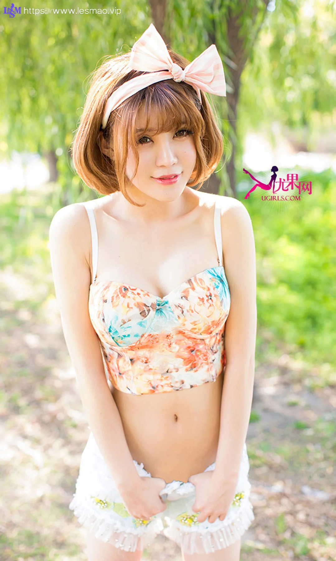 UGirls 爱尤物 No.054 Modo Alin - 23
