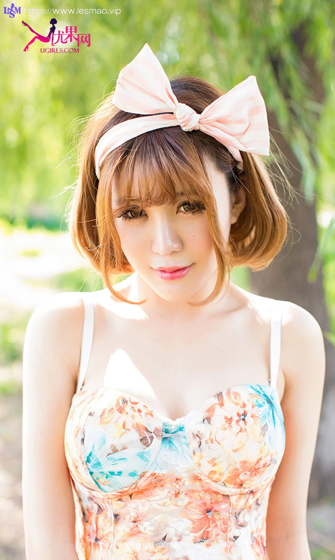 UGirls 爱尤物 No.054 Modo Alin - 24