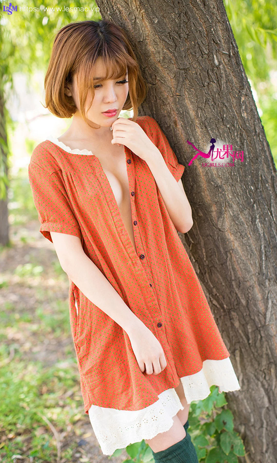 UGirls 爱尤物 No.054 Modo Alin - 28