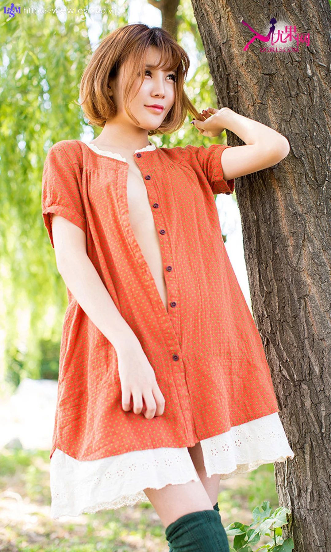 UGirls 爱尤物 No.054 Modo Alin - 30