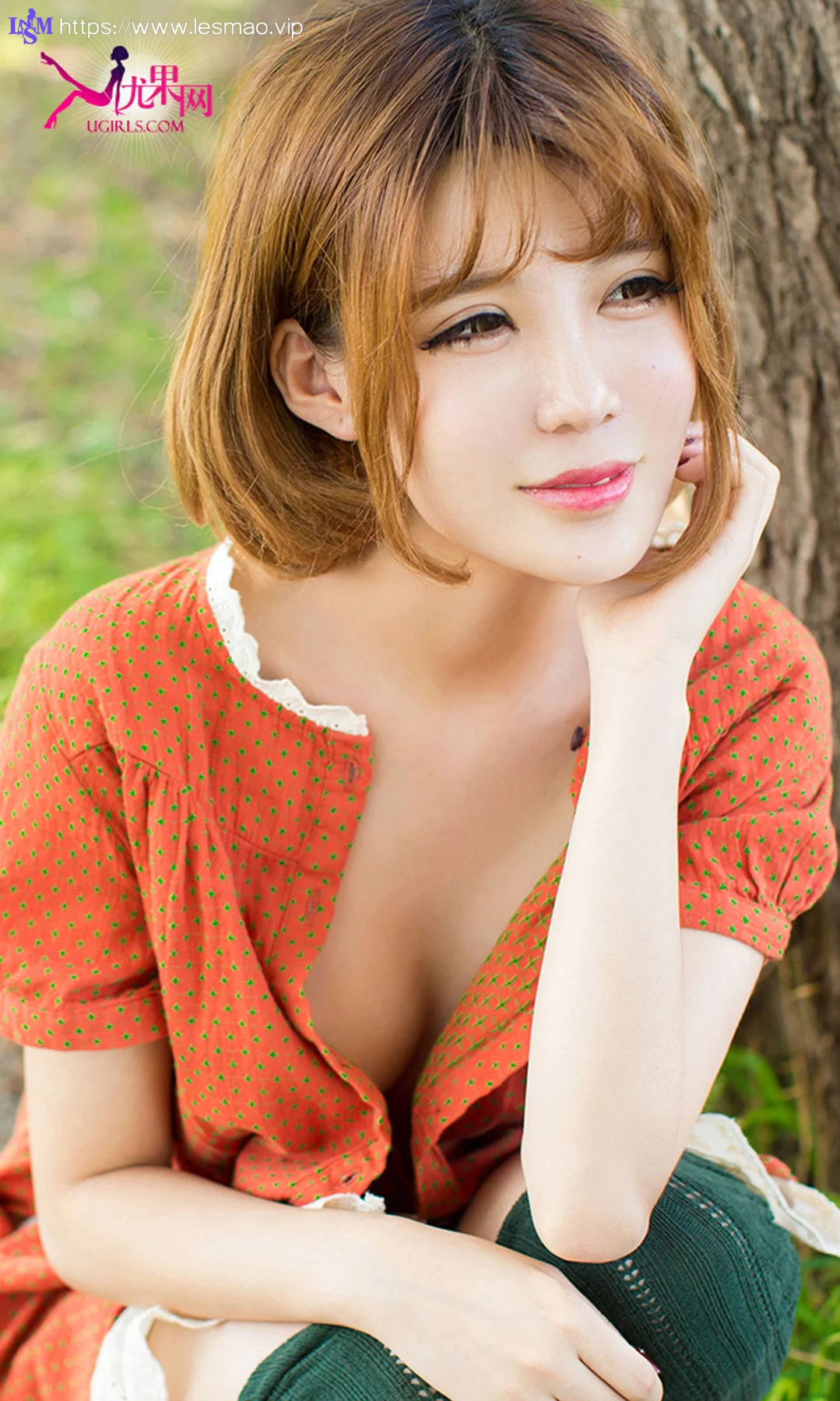 UGirls 爱尤物 No.054 Modo Alin - 32