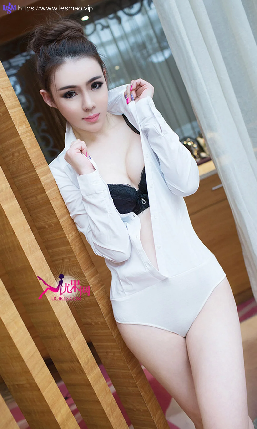 UGirls 爱尤物 No.059 Modo 林妃媛 - 14